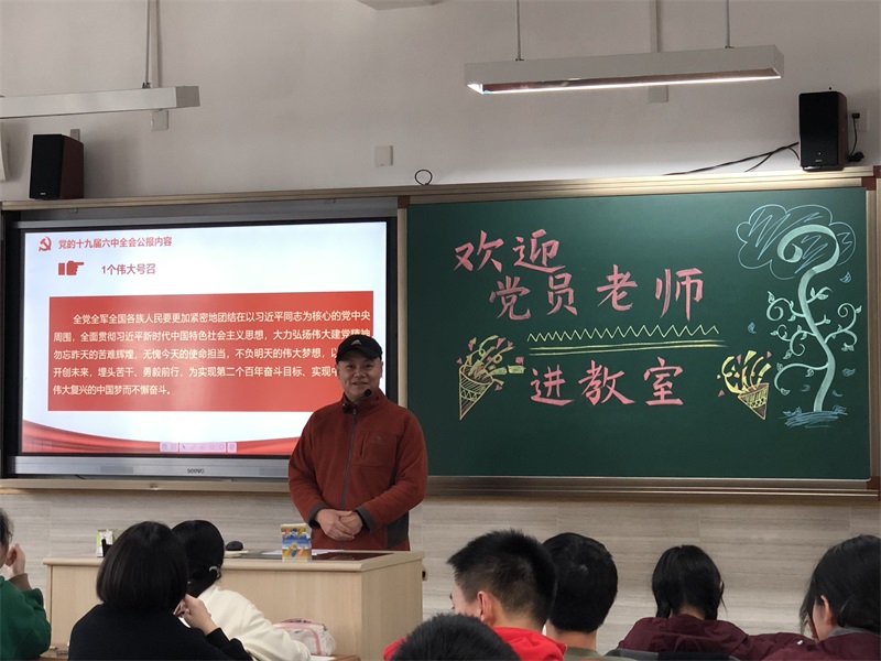 微信图片_20211210173707.jpg