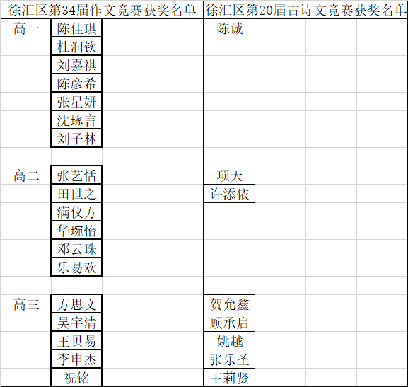 微信图片_20211108103653.png