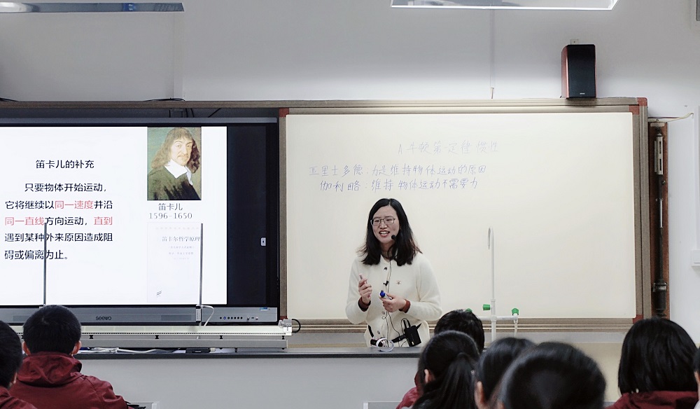 姜娜娜.jpg
