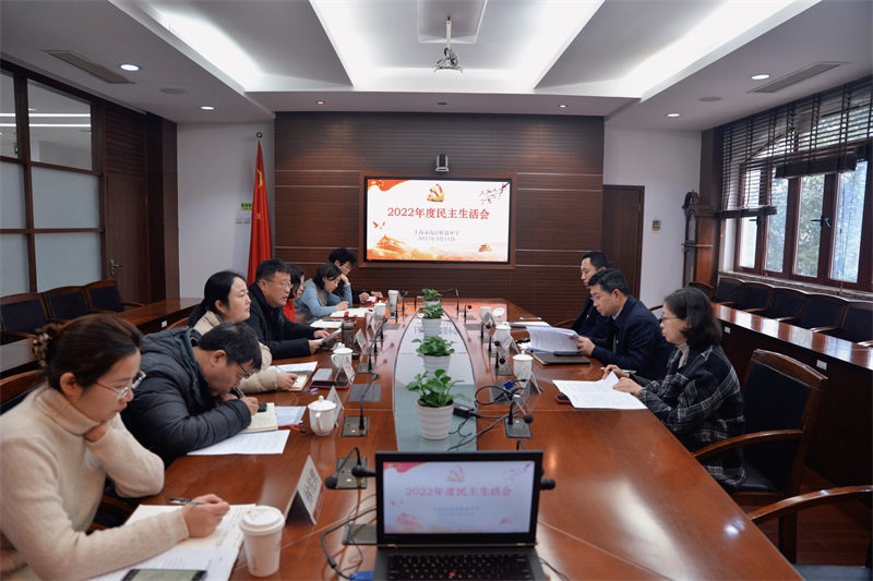 微信图片_20230211134328.jpg