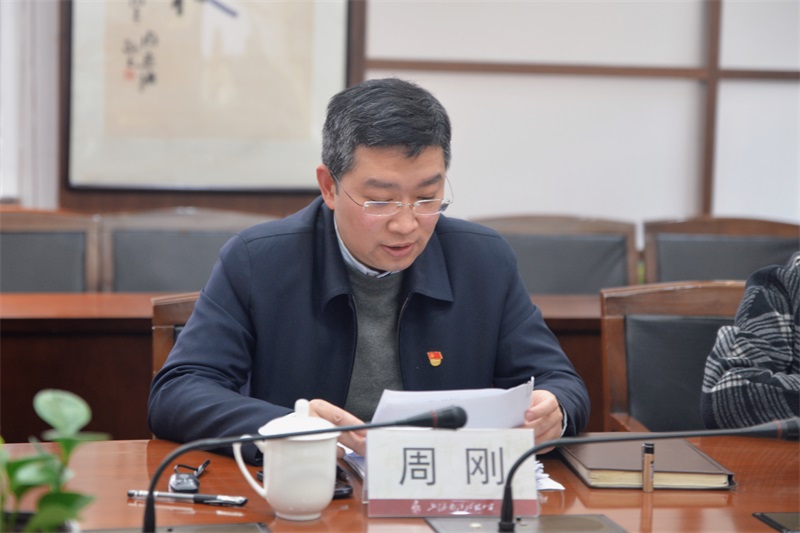 微信图片_20230211134600.jpg