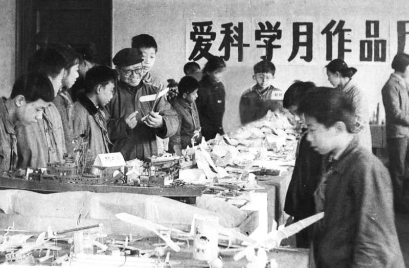 “爱科学月”作品展览-副本20240910120406.jpg