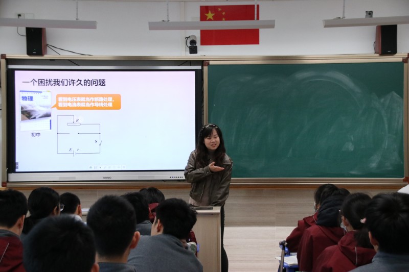 缪昳闻.jpg