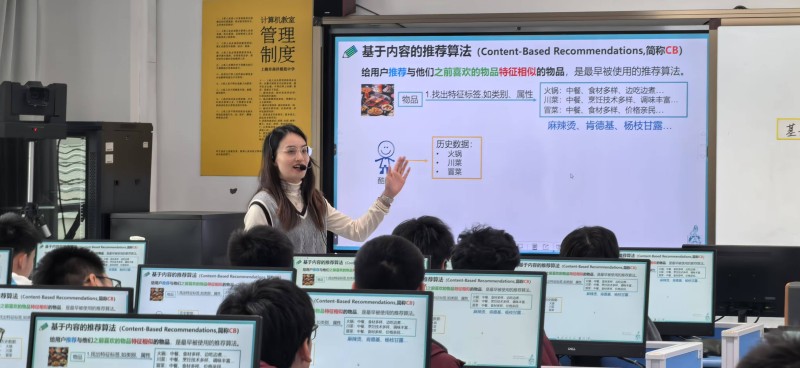 李佳倩.jpg