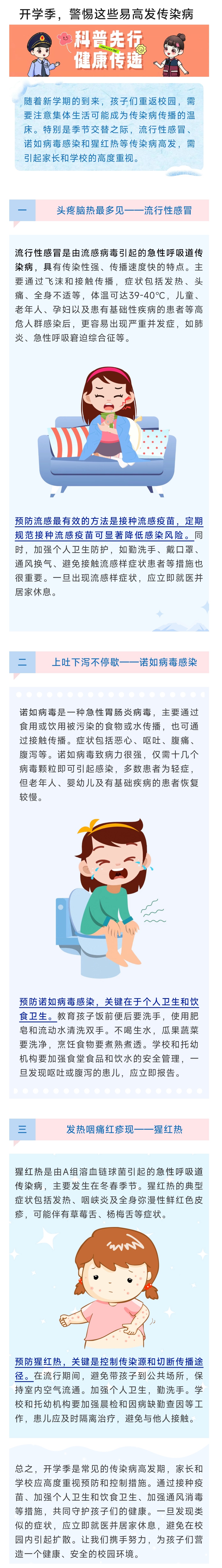 2月1.jpg