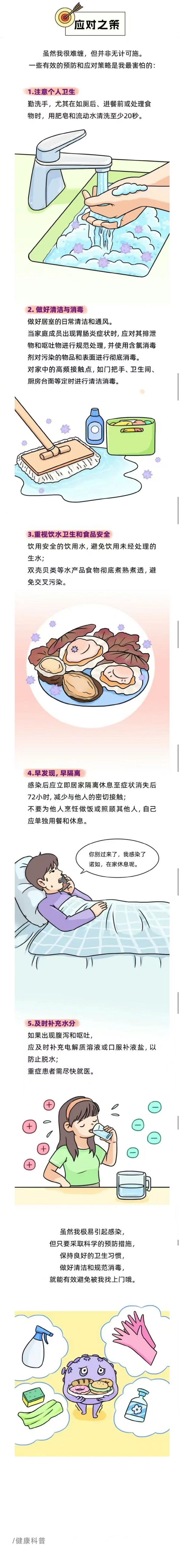 4月1（1）.jpg