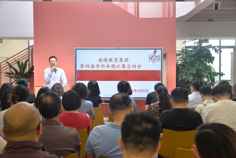 微信图片_20250606153120.jpg