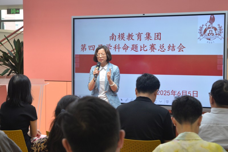 微信图片_20250606165411.jpg