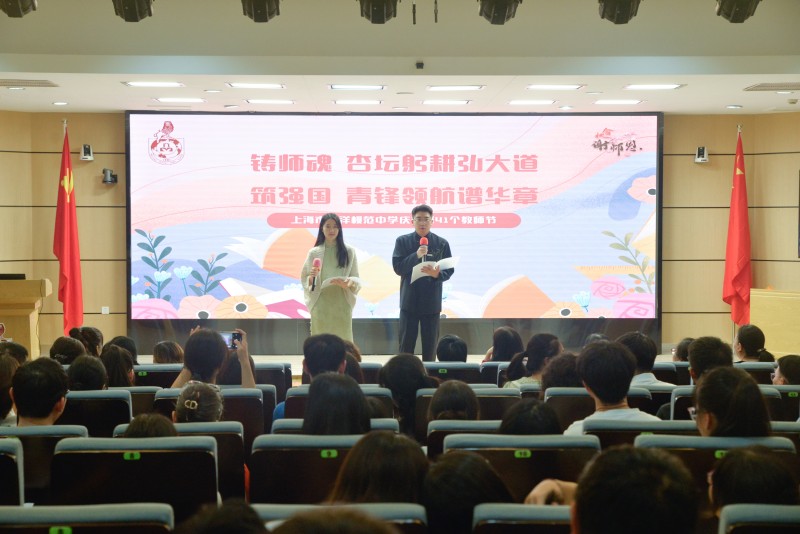 1757380526957032.jpg _NMF4755.jpg