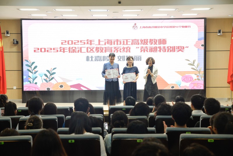 1757380543723684.jpg _NMF4801.jpg