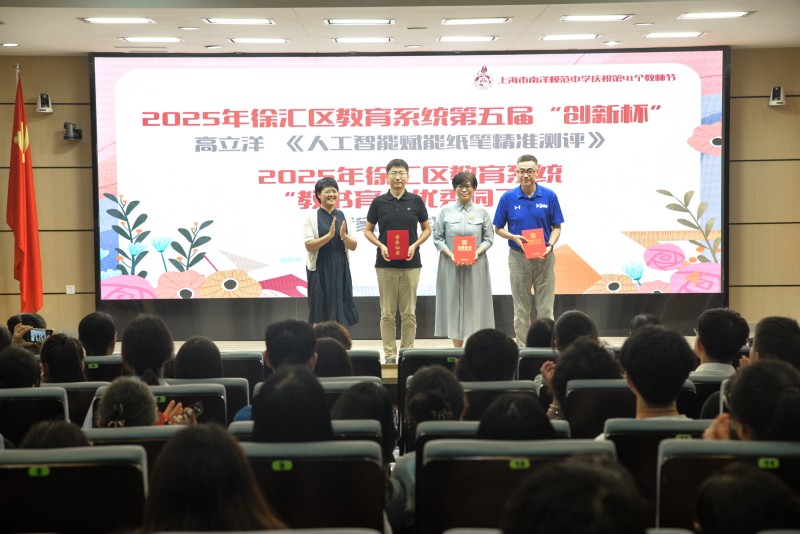 1757380558393156.jpg _NMF4826.jpg