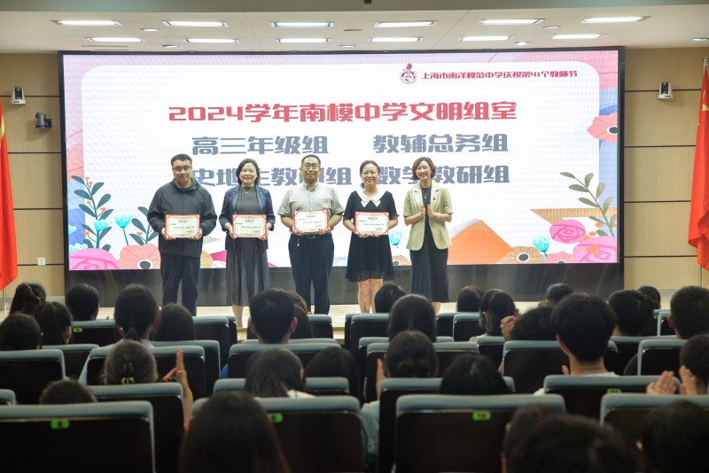 1757380574171754.jpg _NMF4850.jpg