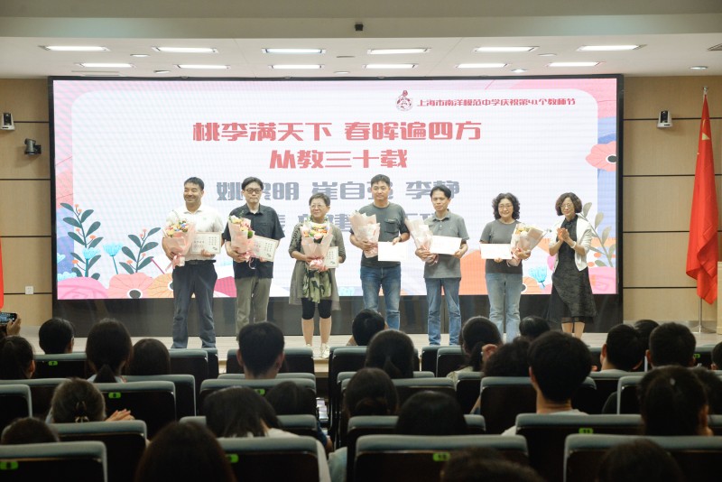 1757380589663719.jpg _NMF4884.jpg