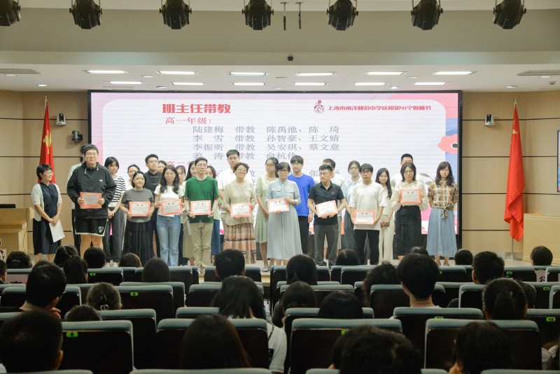 1757380630369531.jpg _NMF4914.jpg