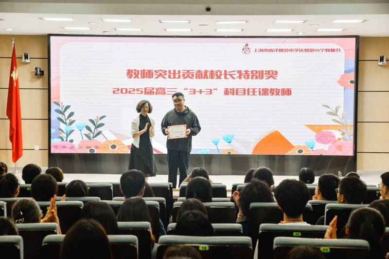 1757380664960924.jpg _NMF5018.jpg