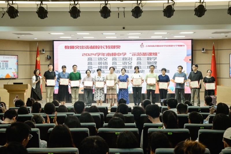 1757380673822650.jpg _NMF5047.jpg