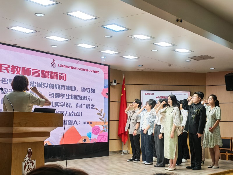 1757380688260275.jpg 微信图片_20250908081800.jpg