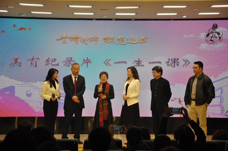【校园新闻】南模中学建校124周年校友返校日活动 - 内容 - 上海市南洋模范中学 南模中学